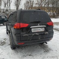 Н666ХК152