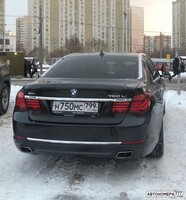 Н750МС799