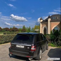 Н777ВХ777