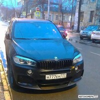 Н777ЕН777