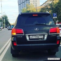 Н777МВ777