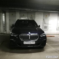 Н777НК777