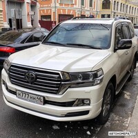 Н777НН46