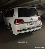 Н777НН46