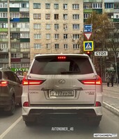 Н777УУ46