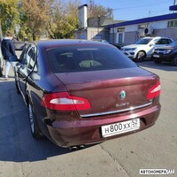 Н800ХХ52
