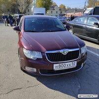 Н800ХХ52