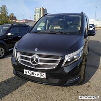 Н888КР52