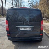 Н888РУ197