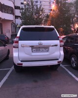 Н888СК97