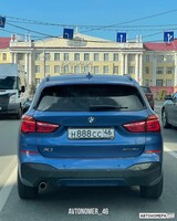 Н888СС46