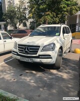 О001АЕ97