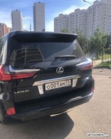 О001АМ77