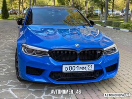 О001ММ31
