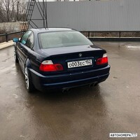 О003ЕС152