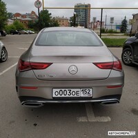 О003ОЕ152