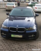 О004ХК777
