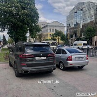 О005ВХ46