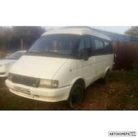 О005ВХ46