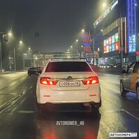 О006ОО46