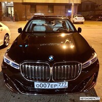 О007ЕР777