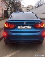 О009АК777