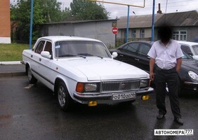 О010ОО46