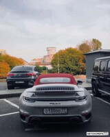 О013ОО77