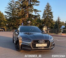 О077МЕ46