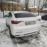 О080СС152