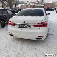 О081ОО152
