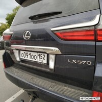 О091ОО152