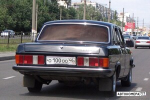 О100ОО46