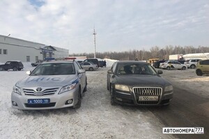О100ОО46