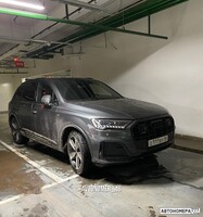 О111ВУ46