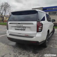 О111ТХ52