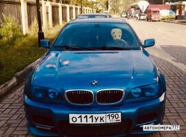О111УК190