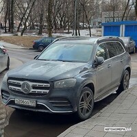 О206ОО199