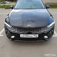 О230ОО152