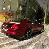 О267КХ46