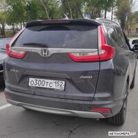 О300ТС152