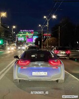 О333АТ46