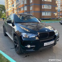 О333ВХ32