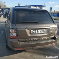 О333УТ152