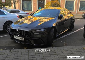 О365РН46
