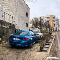 О420ВУ46