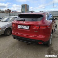 О435ОО152