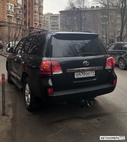 О470ОО99