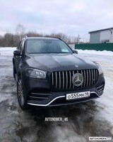 О555МН46