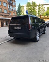 О555ОР199